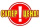 корм для собак корм для собак
