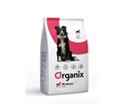 Скидка 30% на Organix Скидка 30% на Organix
