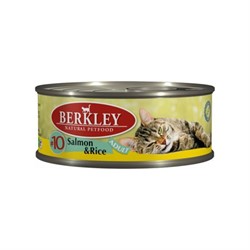 BERKLEY Беркли Консервы для кошек с индейкой и рисом, Adult Turkey&Rice - фото 11815