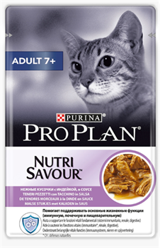 Pro Plan Nutri Savour ADULT 7+  кусочки с индейкой  в соусе - фото 13376