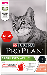 PRO PLAN® Sterilised для стерилизованных кошек (для поддержания органов чувств), с лососем - фото 15191