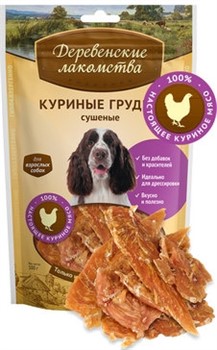 ДЕРЕВЕНСКИЕ ЛАКОМСТВА  Куриные грудки сушеные для собак (100% мясо) 0,090 кг - фото 17063