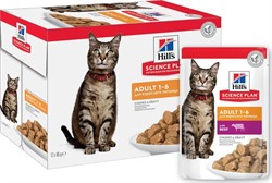 Hills Хиллс Пауч кусочки в соусе для кошек Говядина - фото 25688
