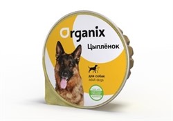 Organix Консервы для собак с цыпленком 125гр* - фото 27061