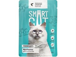 Smart Cat Паучи для взрослых кошек и котят: кусочки ЛОСОСЯ в нежном соусе, 85 г - фото 28070