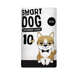Smart Dog Пелёнки впитывающие пеленки для собак 60х40, 10 шт - фото 28164