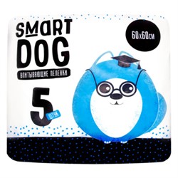 Smart Dog Пелёнки впитывающие пеленки для собак 60х60, 5 шт - фото 28172