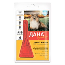 Дана Ультра капли на холку (для собак и щенков 10-20 кг),1,6мл - фото 31369