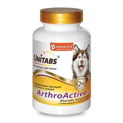 ЮНИТАБС Arthro c Q 10Active Витамины для собак при болезнях суставов 100таб. - фото 31489