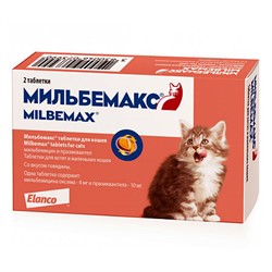 Мильбемакс таб.для котят и маленьких кошек №2 - фото 31586