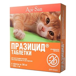 Празицид таблетки для кошек 200 мг №6 - фото 31592