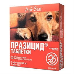 Празицид таблетки для собак 500 мг №6 - фото 31626