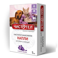 ЧИСТОТЕЛ Максимум Капли от блох для кошек и собак - фото 31696