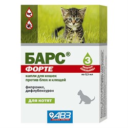 БАРС Форте Капли инсектоакарицидные д/котят, 3 дозы - фото 31724