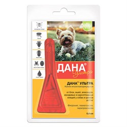 Дана Ультра капли на холку (для собак и щенков до 5 кг), 0,4мл - фото 31924
