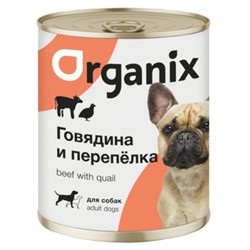 Organix консервы для собак, с говядиной и перепелкой - фото 33320