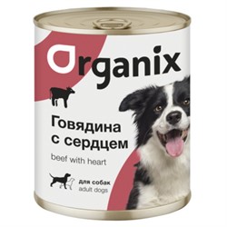 Organix консервы для собак, с говядиной и сердцем - фото 33322