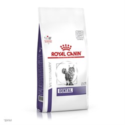 ROYAL CANIN (Роял Канин) Для кошек Гигиена полости рта, чистка зубов, Dental S/O DSO 29 Feline - фото 35042
