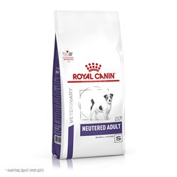 ROYAL CANIN NEUTERED ADULT SMALL DOG Корм для кастрированных собак мелких размеров - фото 35088