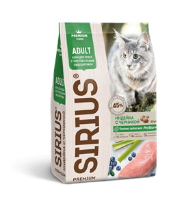 Сухой корм ТМ «SIRIUS» для взрослых кошек Индейка с черникой - фото 36428