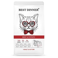 Best Dinner Adult & Kitten Beef & Potato для котят с говядиной и картофелем - фото 37012