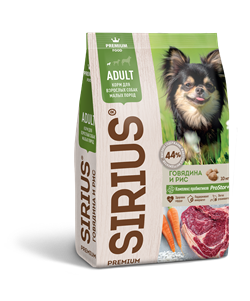 Сухой корм Sirius (Сириус) для взрослых собак мелких пород говядина и рис - фото 37050