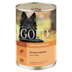 Nero Gold Консервы для собак "Сочная индейка" - фото 38560