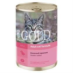 Nero Gold консервы консервы для кошек "Нежный кролик" - фото 38568
