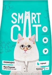 Smart Cat для стерилизованных кошек, с курицей - фото 38761