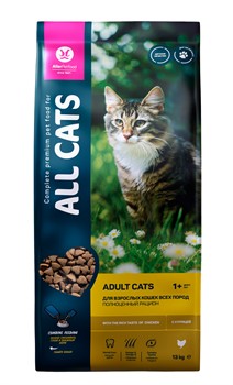 ALL CATS Полнорационный корм для взрослых кошек  (ALL CATS) - фото 38927