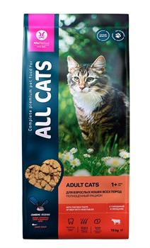 All Cats корм сухой для взрослых кошек с говядиной и овощами - фото 38928