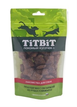 TiTBiT Золотая коллекция подушечки с обсыпкой из говяжьего рубца для собак 80 г - фото 39069