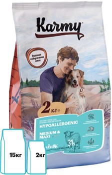 Karmy Hypoallergenic Medium & Maxi сухой корм для собак средних и крупных пород, склонных к пищевой аллергии Ягненок - фото 39098