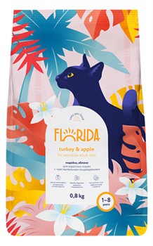 FLORIDA сухой корм для взрослых кошек с чувствительным пищеварением с индейкой и яблоком - фото 39169