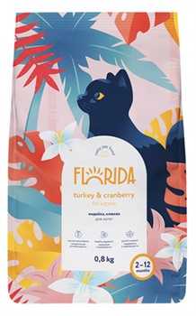 FLORIDA сухой корм для котят с индейкой и клюквой - фото 39177