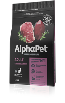 AlphaPet Superpremium для взрослых кошек (с говядиной и печенью) - фото 39373