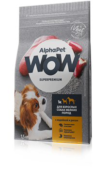 AlphaPet WOW Superpremium для взрослых собак мелких пород (с индейкой и рисом) - фото 39391