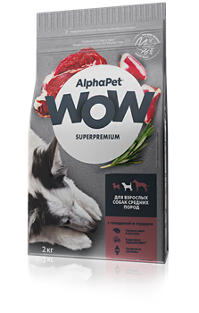 AlphaPet WOW Superpremium для взрослых собак средних  пород (с говядиной и сердцем) - фото 39393