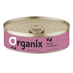 Organix консервы с курочкой и кроликом для котят - фото 39611