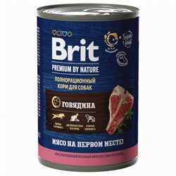 Brit консервы с говядиной для взрослых собак всех пород - фото 39942