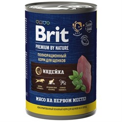 Brit консервы с индейкой для собак - фото 39944