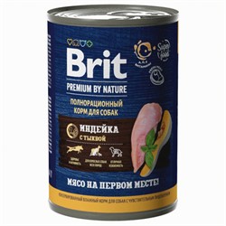 Brit консервы с индейкой и тыквой для взрослых собак всех пород с чувствительным пищеварением - фото 39946
