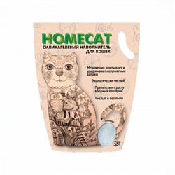 Наполнитель Homecat Стандарт впитывающий силикагелевый для кошачьих туалетов без запаха - фото 40064