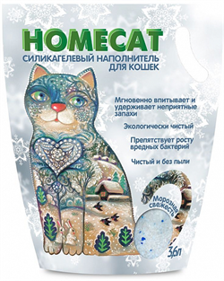 Наполнитель Homecat Морозная свежесть впитывающий силикагелевый для кошачьих туалетов - фото 40068