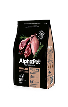 AlphaPet Superpremium сухой корм для взрослых стерилизованных кошек и котов с ягненком и индейкой - фото 40392