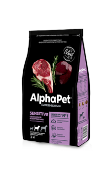 AlphaPet Superpremium сухой корм для взрослых собак средних пород с чувствительным пищеварением с бараниной и потрошками - фото 40400