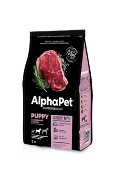 AlphaPet Superpremium сухой корм для щенков, беременных и кормящих собак с средних пород с говядиной и рисом - фото 40402