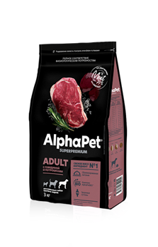 ALPHAPET SUPERPREMIUM сухой корм для взрослых собак крупных пород с говядиной и потрошками, - фото 41311