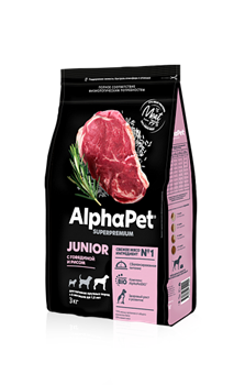 AlphaPet Superpremium сухой корм для щенков крупных пород с 6 месяцев до 1,5 лет с говядиной и рисом - фото 41333
