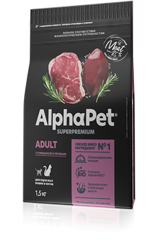 AlphaPet Superpremium для взрослых кошек (с говядиной и печенью) 7,5 кг - фото 41653